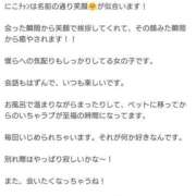 ヒメ日記 2025/04/04 20:06 投稿 にこ バニラシュガー久喜店