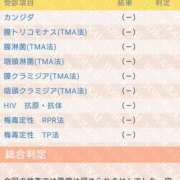 ヒメ日記 2025/04/10 20:15 投稿 にこ バニラシュガー久喜店