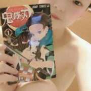 ヒメ日記 2025/07/17 05:15 投稿 にこ バニラシュガー久喜店