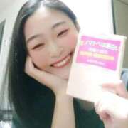 ヒメ日記 2025/10/16 05:15 投稿 にこ バニラシュガー久喜店