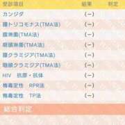 ヒメ日記 2025/11/07 22:05 投稿 にこ バニラシュガー久喜店