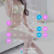 ヒメ日記 2025/12/26 18:05 投稿 にこ バニラシュガー久喜店