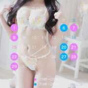 ヒメ日記 2026/03/13 18:15 投稿 にこ バニラシュガー久喜店