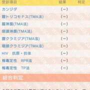 ヒメ日記 2026/03/17 22:15 投稿 にこ バニラシュガー久喜店