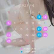 ヒメ日記 2026/04/03 18:05 投稿 にこ バニラシュガー久喜店