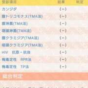 ヒメ日記 2026/06/09 22:05 投稿 にこ バニラシュガー久喜店