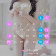 ヒメ日記 2026/10/01 00:05 投稿 にこ バニラシュガー久喜店