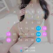 ヒメ日記 2024/12/27 18:25 投稿 にこ バニラシュガー古河店