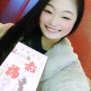 ヒメ日記 2025/02/01 00:35 投稿 にこ バニラシュガー古河店