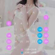 ヒメ日記 2025/02/28 18:25 投稿 にこ バニラシュガー古河店