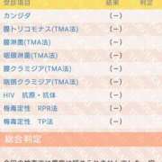 ヒメ日記 2025/06/17 22:15 投稿 にこ バニラシュガー古河店