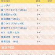 ヒメ日記 2025/07/13 21:25 投稿 にこ バニラシュガー古河店