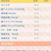 ヒメ日記 2025/08/04 23:28 投稿 にこ バニラシュガー古河店