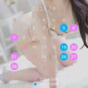 ヒメ日記 2025/09/05 18:25 投稿 にこ バニラシュガー古河店