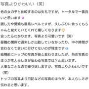 ヒメ日記 2025/09/16 21:35 投稿 にこ バニラシュガー古河店