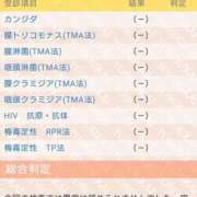 ヒメ日記 2025/10/15 22:15 投稿 にこ バニラシュガー古河店