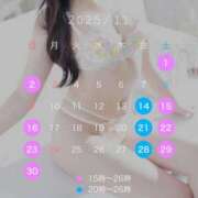 ヒメ日記 2025/11/21 18:15 投稿 にこ バニラシュガー古河店