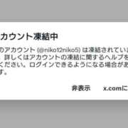 ヒメ日記 2026/02/23 02:55 投稿 にこ バニラシュガー古河店
