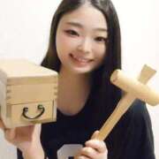 ヒメ日記 2026/02/24 05:25 投稿 にこ バニラシュガー古河店