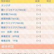 ヒメ日記 2026/07/21 22:15 投稿 にこ バニラシュガー古河店
