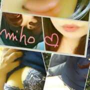 ヒメ日記 2025/05/23 18:26 投稿 みほ 甲府人妻隊