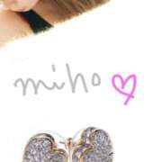 ヒメ日記 2025/07/10 17:09 投稿 みほ 甲府人妻隊