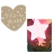 ヒメ日記 2025/09/20 08:59 投稿 みほ 甲府人妻隊