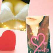 ヒメ日記 2025/09/26 19:53 投稿 みほ 甲府人妻隊