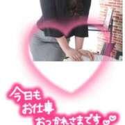 ヒメ日記 2025/11/17 12:48 投稿 みほ 甲府人妻隊