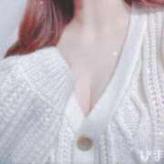 向日葵(ひまわり こんばんは🤍 神戸泡洗体ハイブリッドエステ