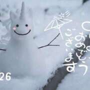 ヒメ日記 2026/01/05 12:15 投稿 向日葵(ひまわり 神戸泡洗体ハイブリッドエステ