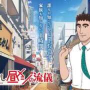 ヒメ日記 2025/10/31 21:02 投稿 しおり ぷるりんクエスト上野浅草鶯谷秋葉原デリヘル王国