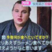 ヒメ日記 2025/11/28 17:12 投稿 しおり ぷるりんクエスト上野浅草鶯谷秋葉原デリヘル王国