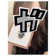 もか 🍰 手こき＆オナクラ 大阪はまちゃん