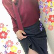 ヒメ日記 2025/01/04 17:54 投稿 ゆうき 完熟ばなな 谷九店