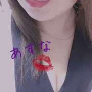 ヒメ日記 2024/12/21 09:49 投稿 日代 あすな De愛急行 栗東インター店