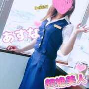 ヒメ日記 2025/04/12 10:27 投稿 日代 あすな De愛急行 栗東インター店