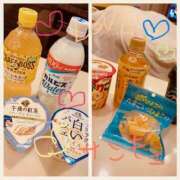 ヒメ日記 2025/04/13 09:55 投稿 日代 あすな De愛急行 栗東インター店