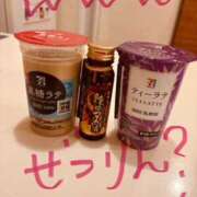 日代 あすな ☆あすな☆ De愛急行 栗東インター店