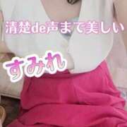 ヒメ日記 2025/07/04 12:42 投稿 桜美 すみれ De愛急行 栗東インター店