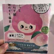 ヒメ日記 2025/02/16 18:33 投稿 さゆ 秘密倶楽部 凛 船橋本店