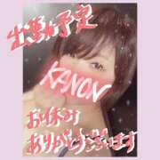 ヒメ日記 2024/12/11 12:57 投稿 かのん ぷよラブ