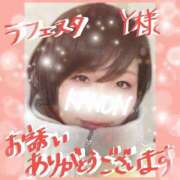 ヒメ日記 2024/12/22 17:42 投稿 かのん ぷよラブ