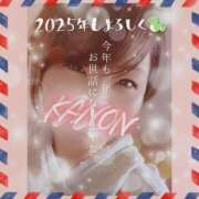 ヒメ日記 2024/12/31 23:02 投稿 かのん ぷよラブ