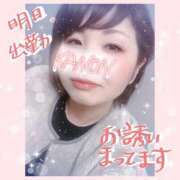 ヒメ日記 2025/02/04 22:18 投稿 かのん ぷよラブ