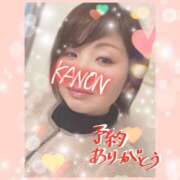 ヒメ日記 2025/02/08 13:10 投稿 かのん ぷよラブ