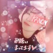 ヒメ日記 2025/04/27 16:59 投稿 かのん ぷよラブ