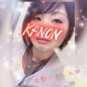 ヒメ日記 2025/05/27 14:45 投稿 かのん ぷよラブ