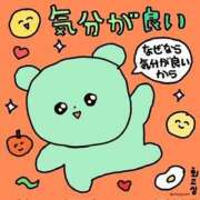 ヒメ日記 2025/03/02 09:06 投稿 さゆ 多恋人