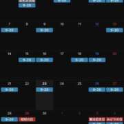 ヒメ日記 2025/03/30 08:58 投稿 さゆ 多恋人